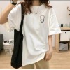 Kaos Oversized